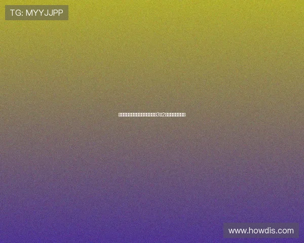 萨拉赫破门失点加克波双响利物浦3比2力克毕尔巴鄂竞技