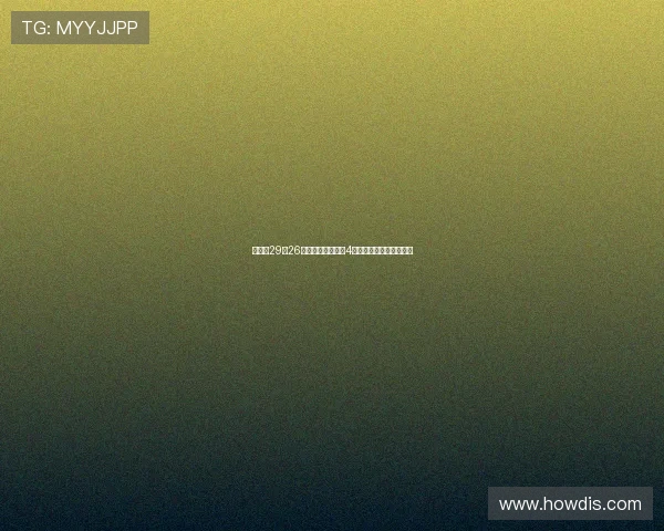 山东以29分26秒创中超单场打进4球最快纪录刷新历史新高