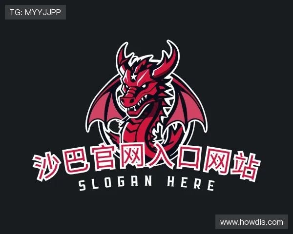 发现沙巴官网入口网站